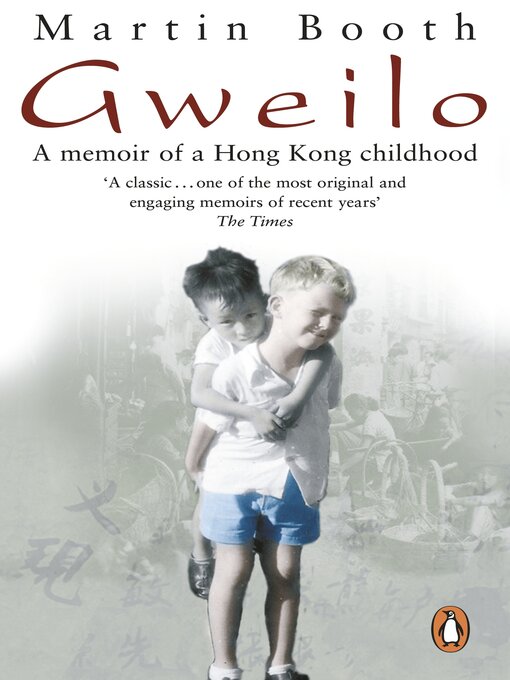 Title details for Gweilo by Martin Booth - Wait list